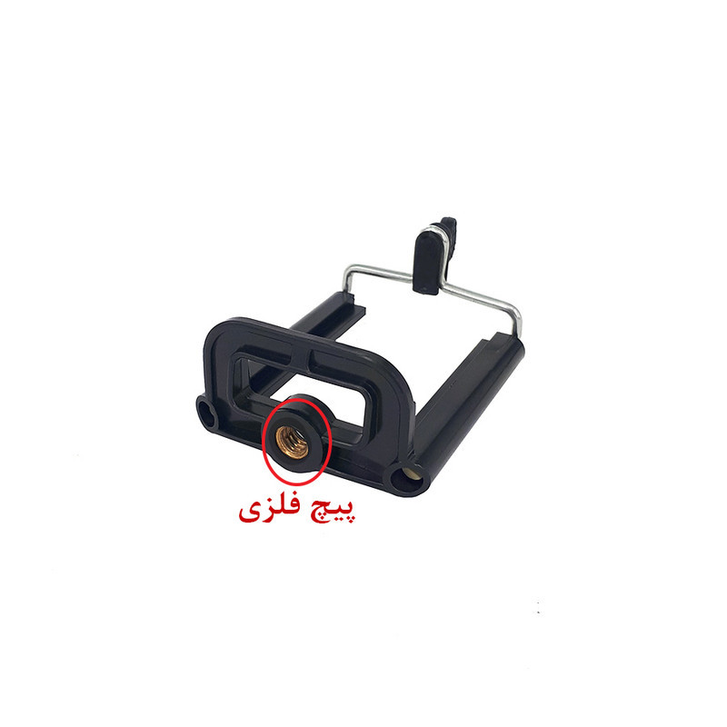 سه پایه نگهدارنده گوشی موبایل مدل تی شو ns 805 m2