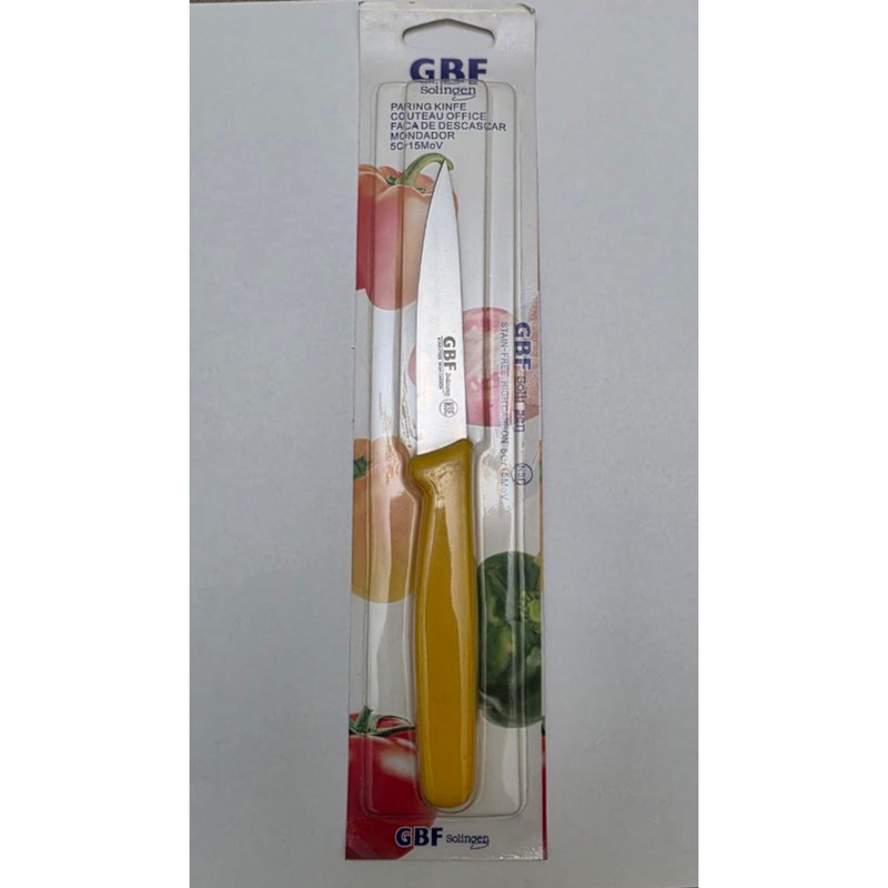 چاقو آشپزخانه زولینگن مدل GBF