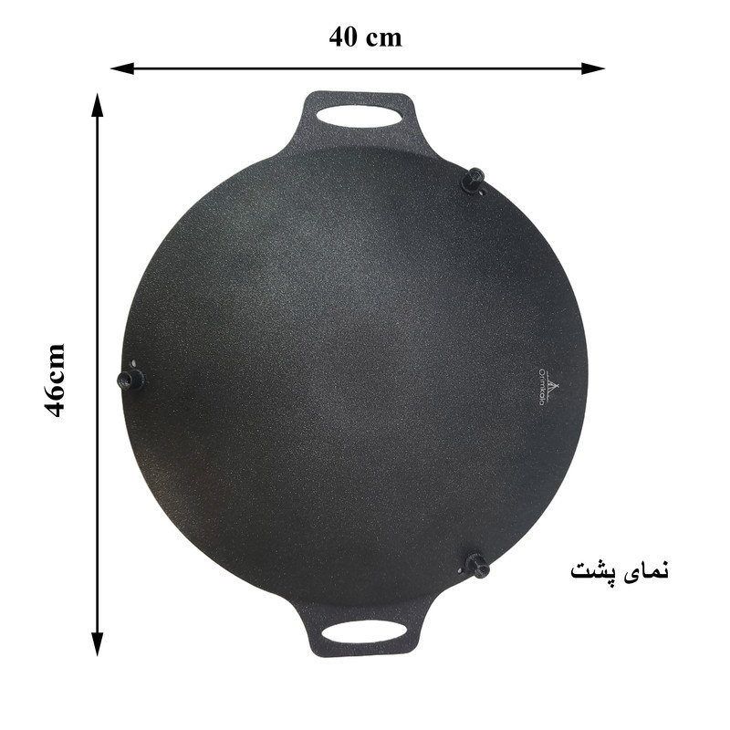 ساج سفری اوریم کالا مدل گرانیتی کد s40