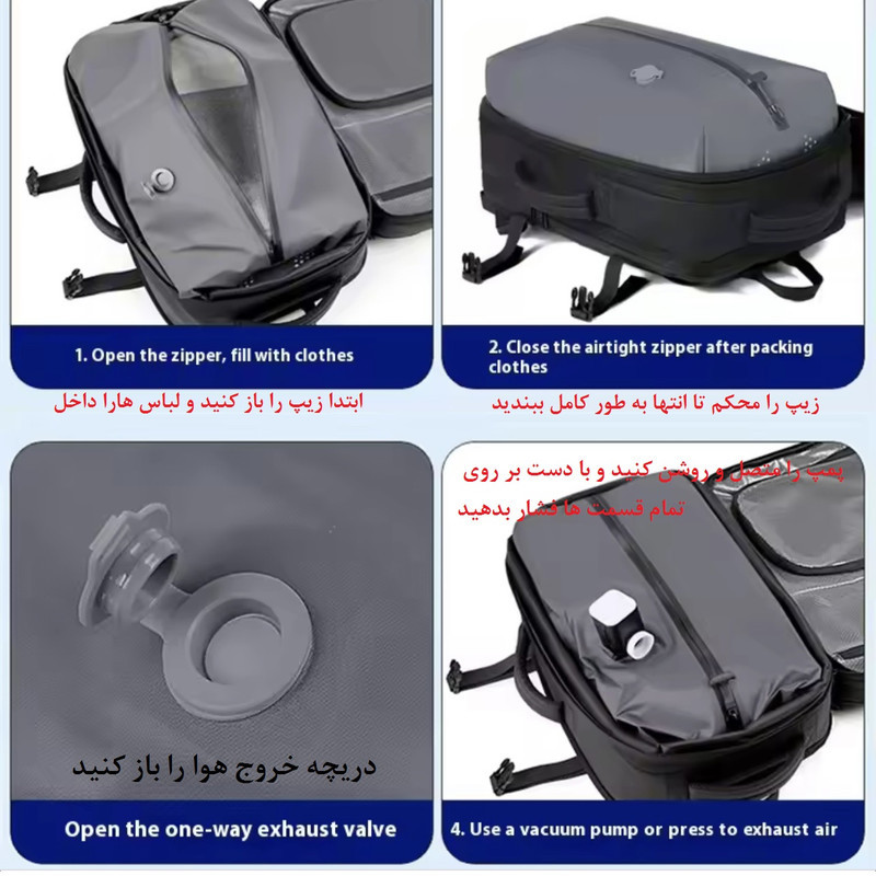 کوله پشتی لپ تاپ مدل وکیوم دار 2518 مناسب برای لپ تاپ 14.1 تا 15.6 اینچی