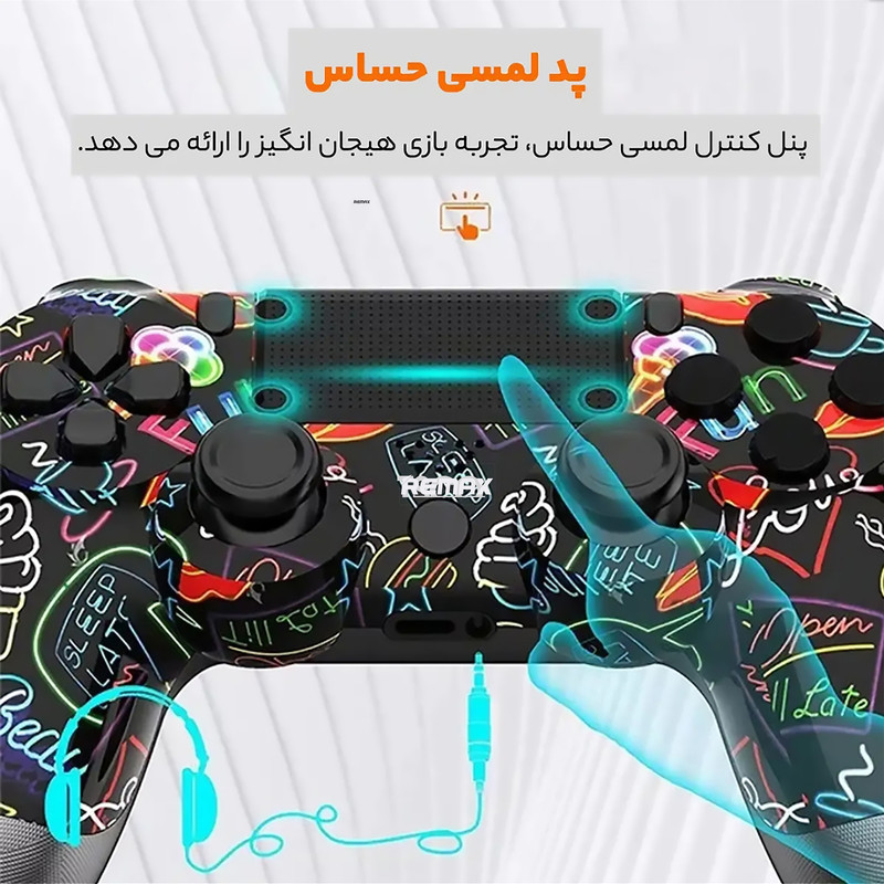دسته بازی ریمکس مدل DB3102