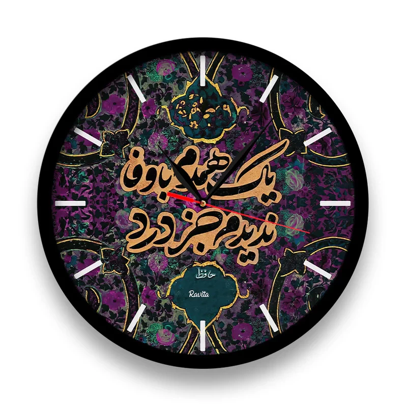 ساعت رومیزی راویتا مدل متن ادبی کد 3391