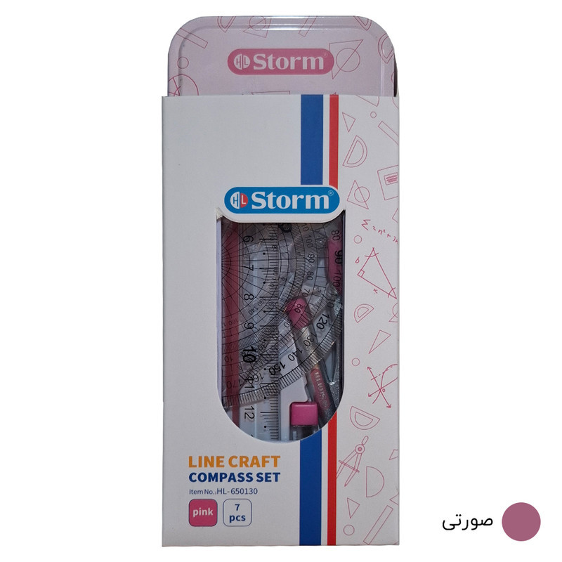 ست پرگار استورم مدل Line Craft بسته 7 عددی