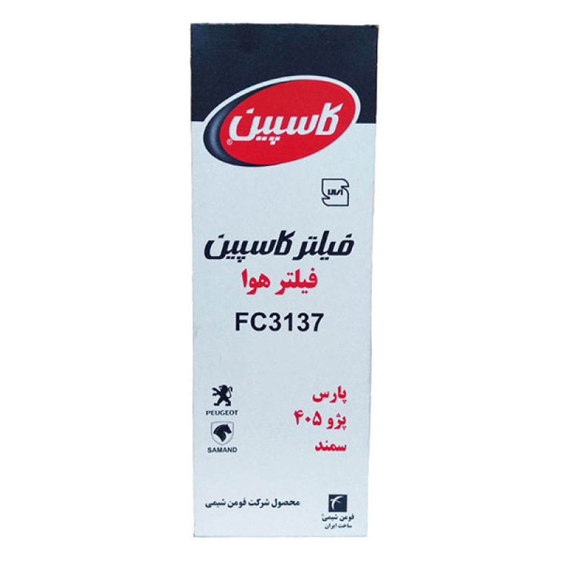 فیلتر هوا خودرو کاسپین مدل 3137 مناسب برای پژو 405
