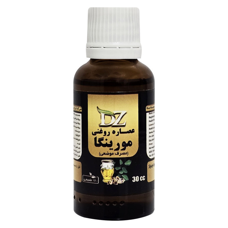 روغن مورینگا DZ کد ۸۹۶۰ حجم ۳۰ میلی لیتر