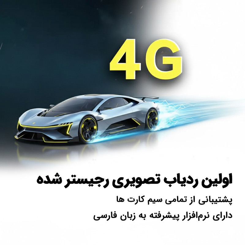 دوربین ثبت وقایع خودرو ویگو مدل JC181