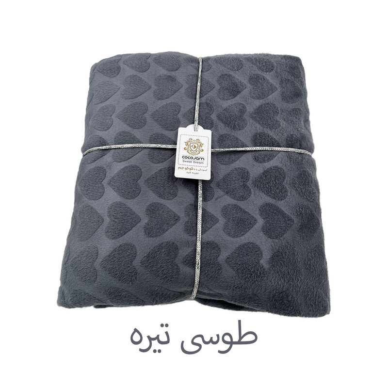 پتو مسافرتی 1 نفره کوکو جم مدل رافائل طرح قلبی سایز 200x160 سانتی‌متر