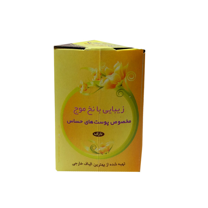 نخ آرایشی موج مدل 01