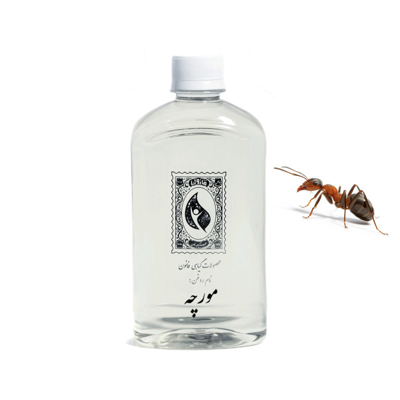 روغن مورچه گیاه قانون مدل گلیسیرینه حجم 450 میلی لیتر