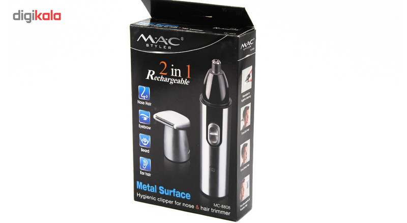 موزن گوش و بینی مک استایلر مدل MC-8808