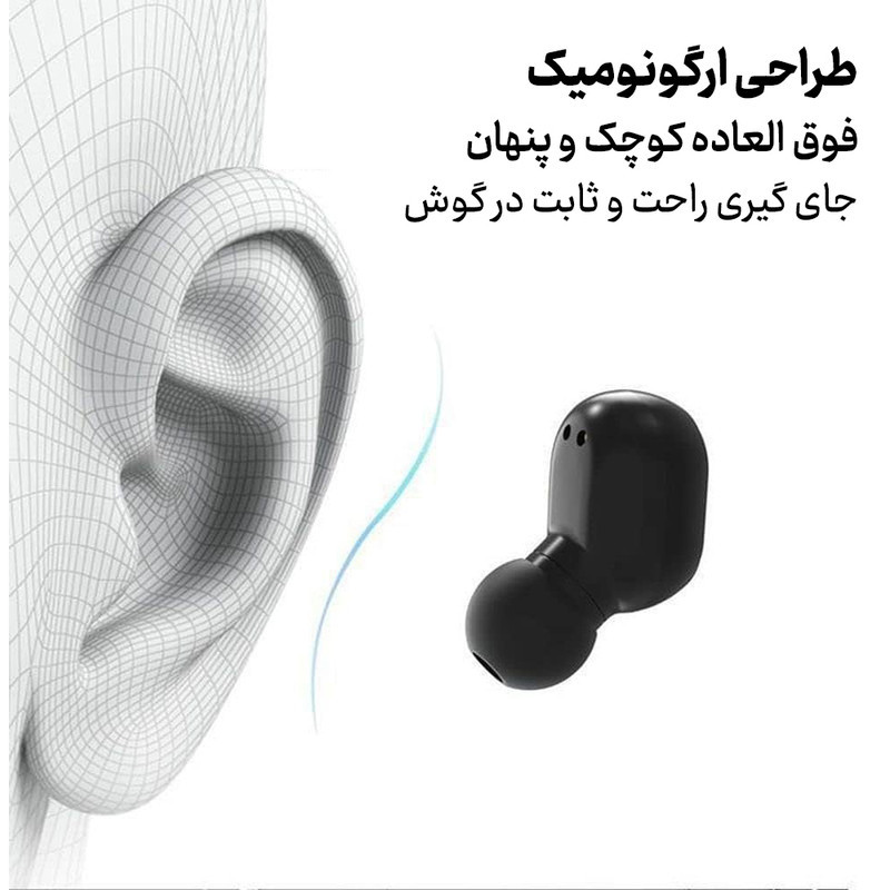 هدفون بلوتوثی A7 مدل T3