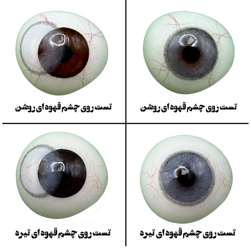 لنز چشم هرا گریس تمیم کانتکت لنز مدل ROMANTIC BL کد 27  رنگ طوسی آبی دوردار