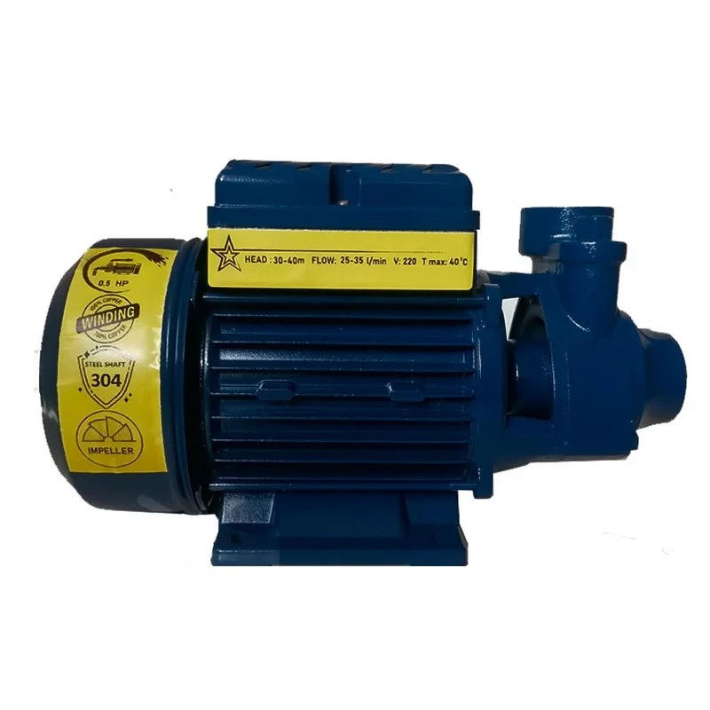 پمپ آب نیم اسب بخار مدل  STAR 0.5 HP