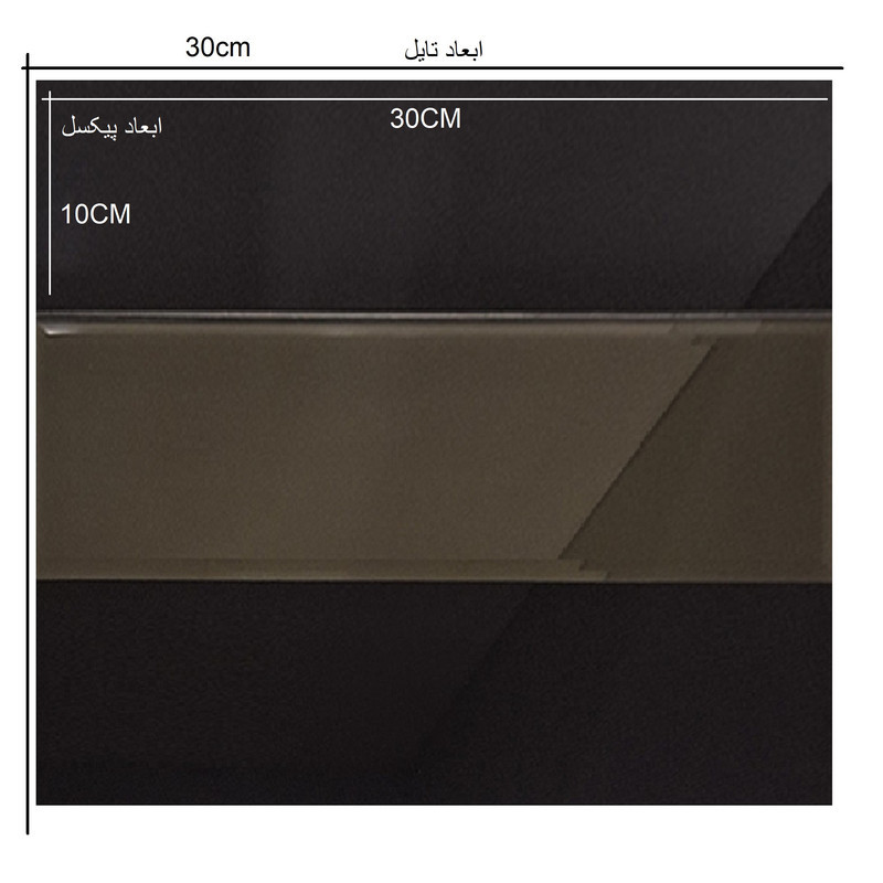 دیوارپوش مدل تایل بین کابینتی آینه ای پشت چسبدار کد 2090 بسته 6 عددی