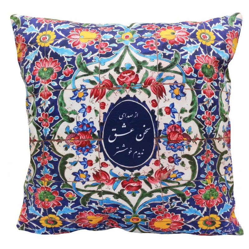 کاور کوسن کد MAKHQU31