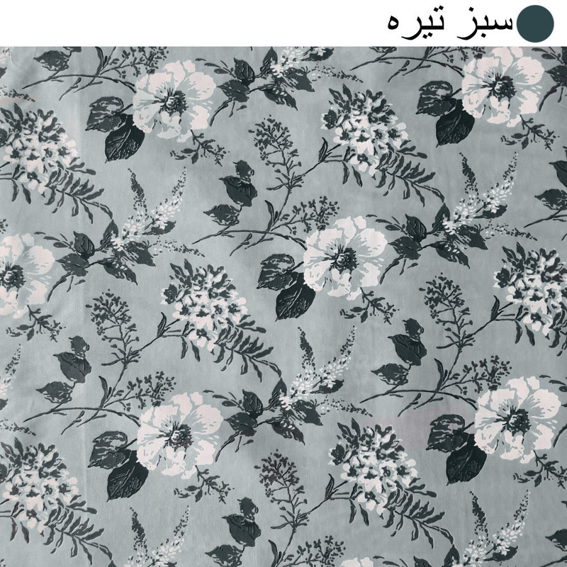 لحاف کرسی سندس مدل باران کد F424 سایز 350x350 سانتی متر