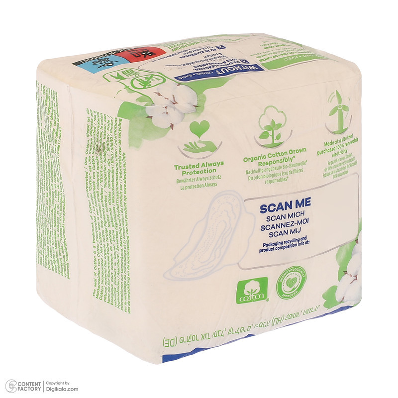 نوار بهداشتی بالدار متوسط روز الویز مدل Organic سایز کوچک بسته 12 عددی