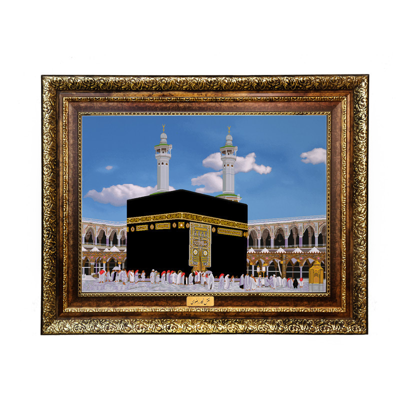 تابلو فرش ماشینی نقش نگار رضوی طرح کعبه کد 530H