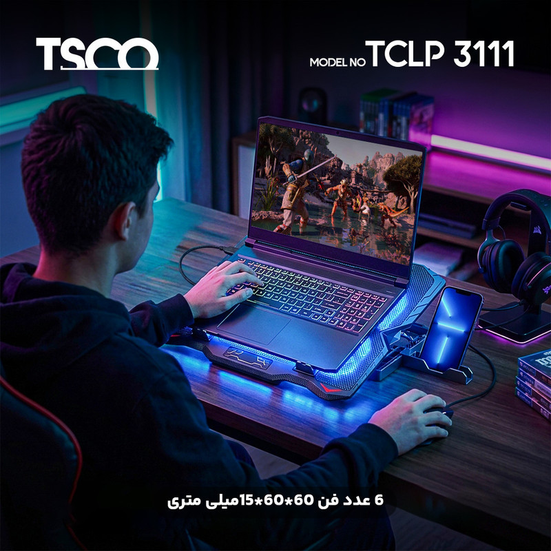 پایه خنک کننده  لپ تاپ تسکو مدل TCLP 3111