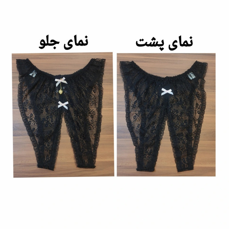 شورت لامبادا گیپور زنانه مدل فاق باز WD 22502391 بسته 3 عددی