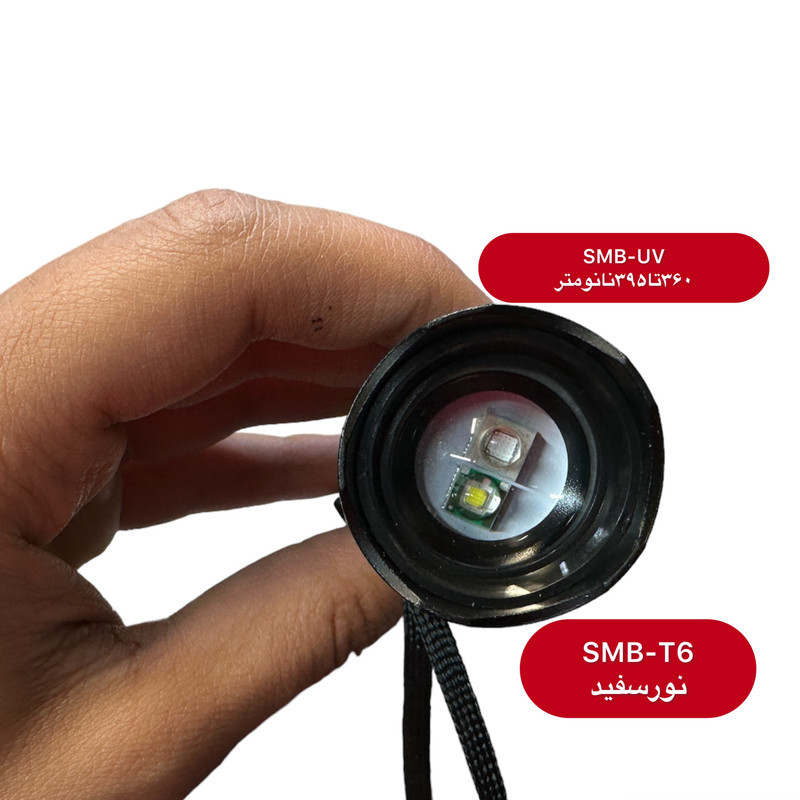 چراغ قوه دستی مدل UV365-395NM-ER