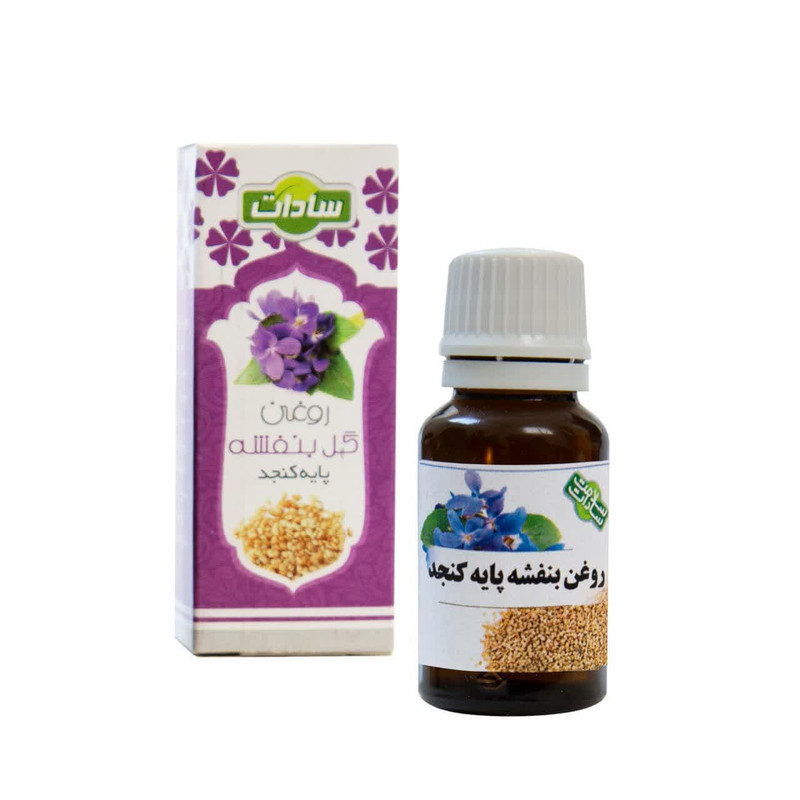 روغن بنفشه پایه کنجد مدل 005 حجم 18 میلی لیتر