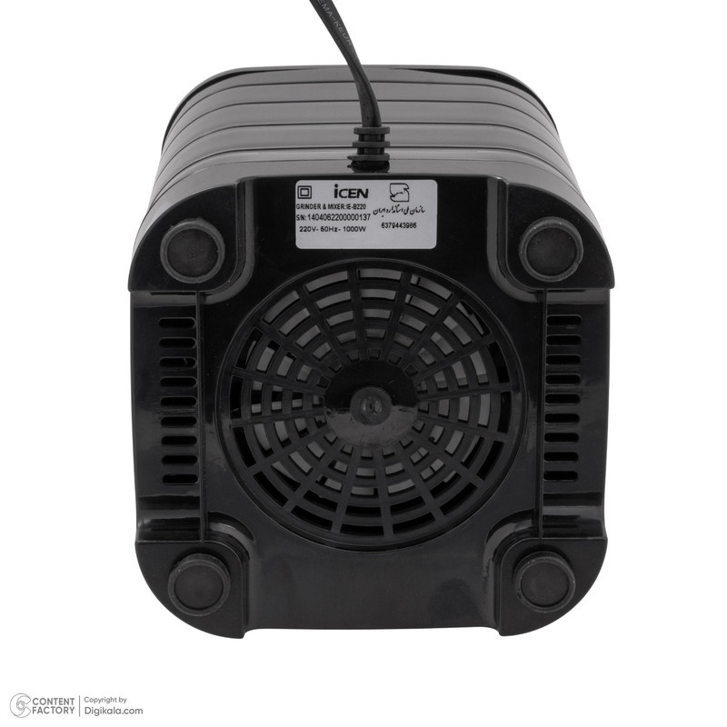 مخلوط کن و آسیاب کن 1.5 لیتری آی سن مدل IE-B220