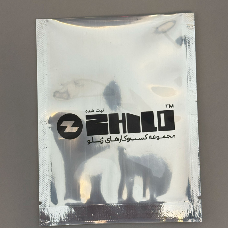دزدگیر خودرو ژیلو مدل KIT_2PGO