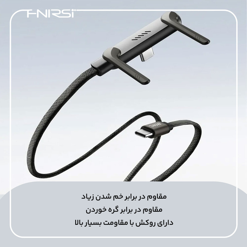 کابل USB-C فنیرسی  مدل FC150240 Gaming طول 1.5 متر