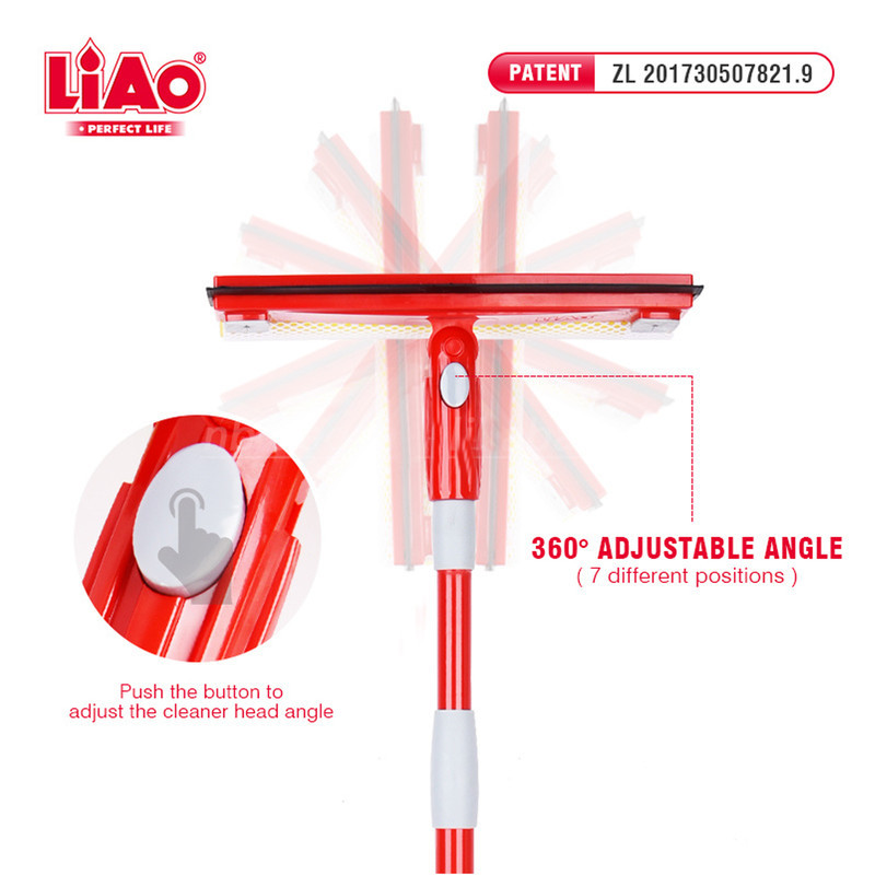 شیشه شوی لیائو پرفکت لایف مدل WINDOW CLEANER کد B130011