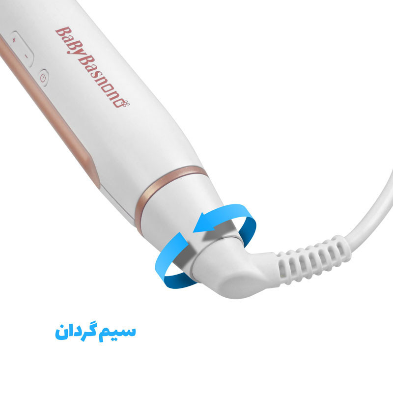 اتو مو بیبی باس نانو کد ST3355