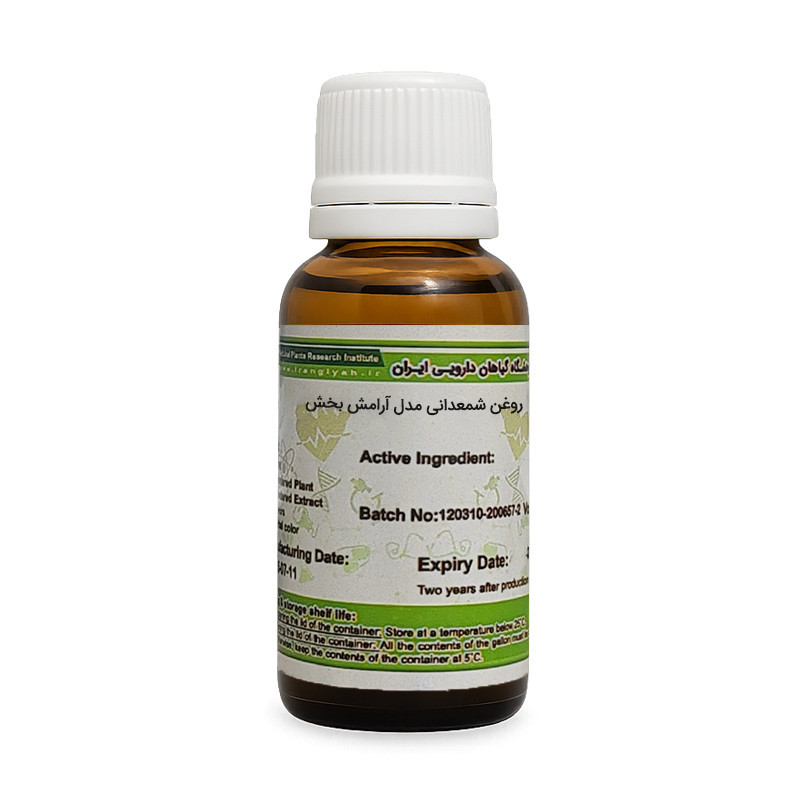 روغن شمعدانی ایران گیاه کد86 -30 میلی لیتر