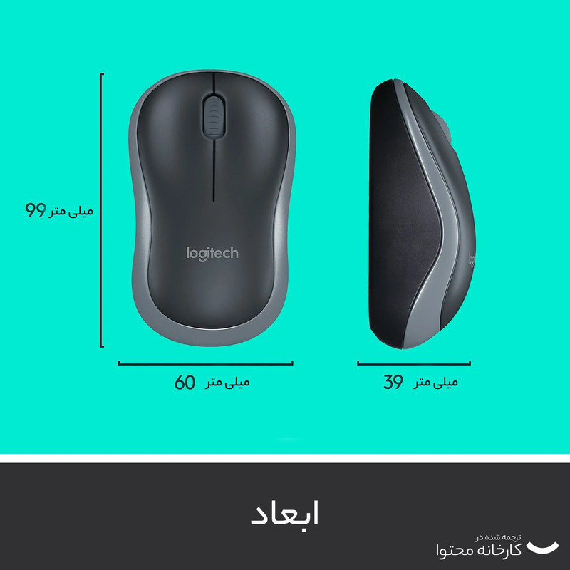کیبورد و ماوس لاجیتک مدل MK270