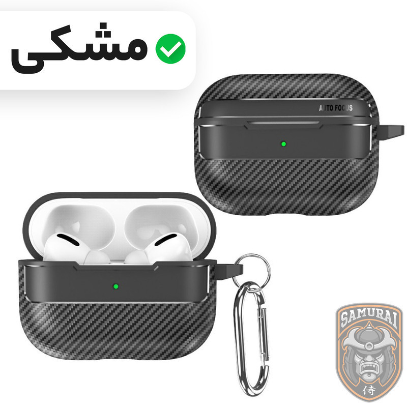 کاور سامورایی مدل Quad-47 مناسب برای کیس اپل Airpods Pro 3