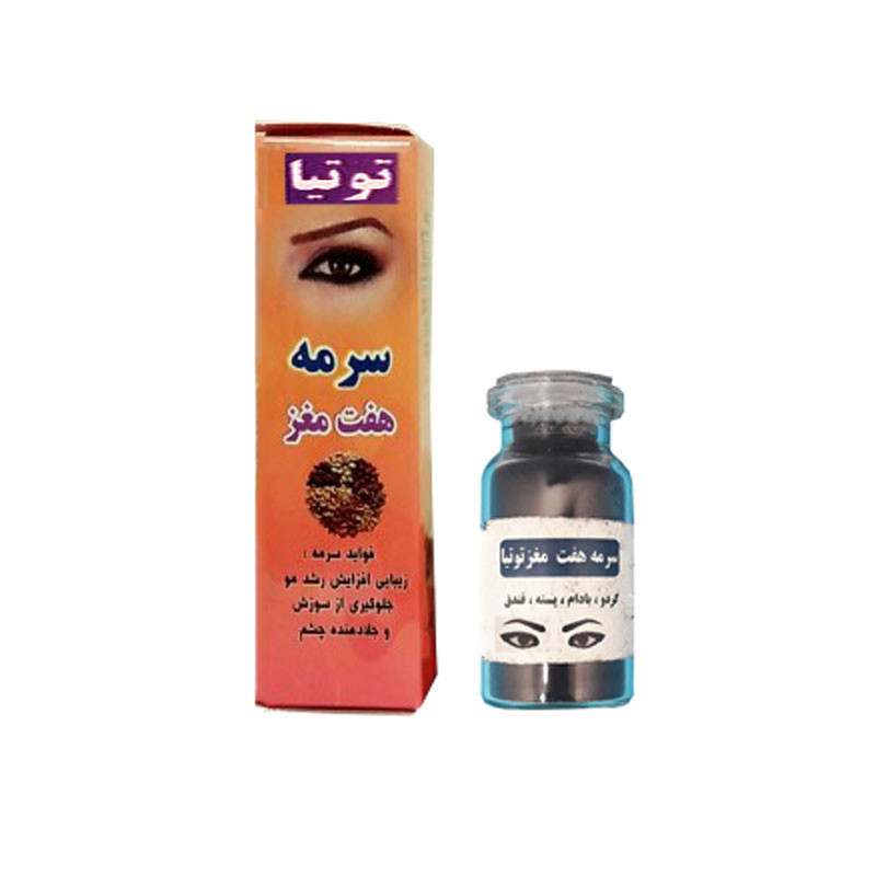 سرمه چشم توتیا مدل هفت مغز