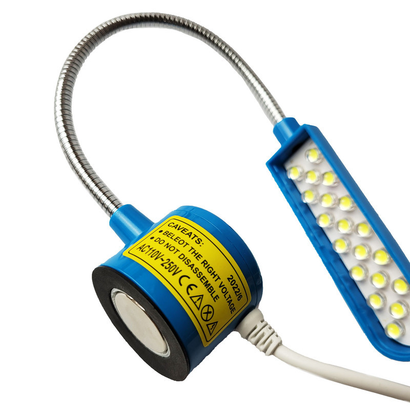 لامپ چرخ خیاطی مدل 20LED