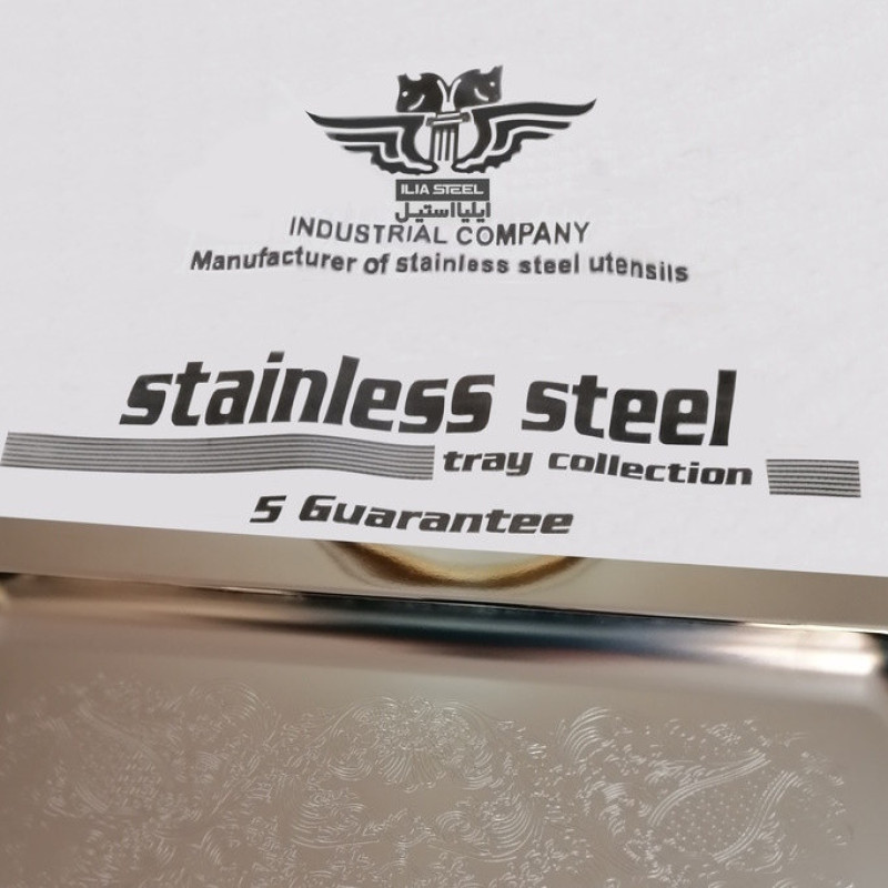 سینی ایلیا استیل مدل گرد کد 102
