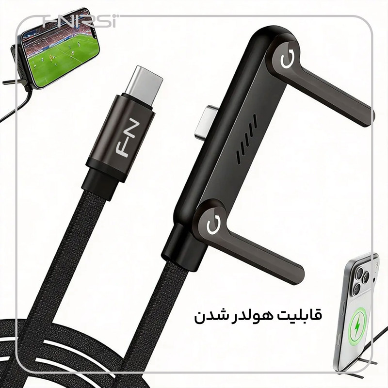 کابل USB-C فنیرسی  مدل FC150240 Gaming طول 1.5 متر