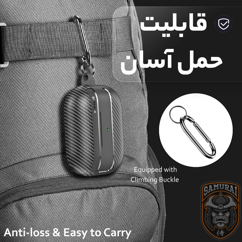 کاور سامورایی مدل Quad-47 مناسب برای کیس اپل Airpods Pro 3