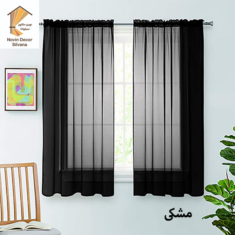 پرده نوین دکور سیلوانا مدل حریر پاکتی 180 سایز 180 × 140 سانتی متر