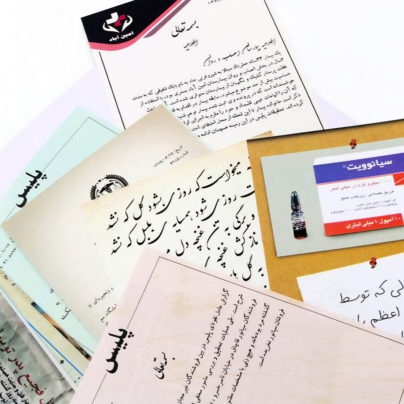 بازی فکری معمایی پرونده جنایی شکارچی تعداد 2 تا 6 نفر، درجه سختی متوسط، تاکتیک حافظه‌ای، مدت بازی کمتر از یک ساعت، تولید داخل
