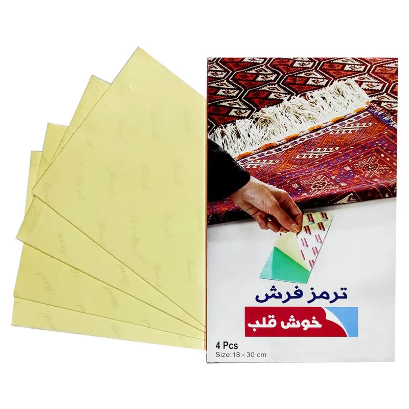 ترمز فرش خوش قلب مدل hm123 بسته 4 عددی