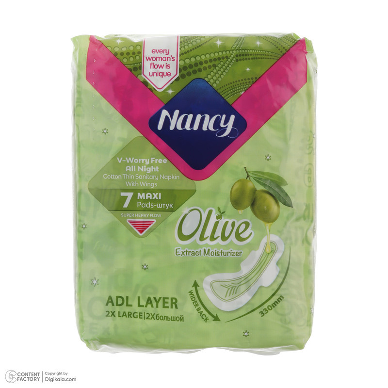 نوار بهداشتی بالدار متوسط شب نانسی مدل Olive با جذب خیلی زیاد سایز خیلی خیلی بزرگ بسته 7 عددی