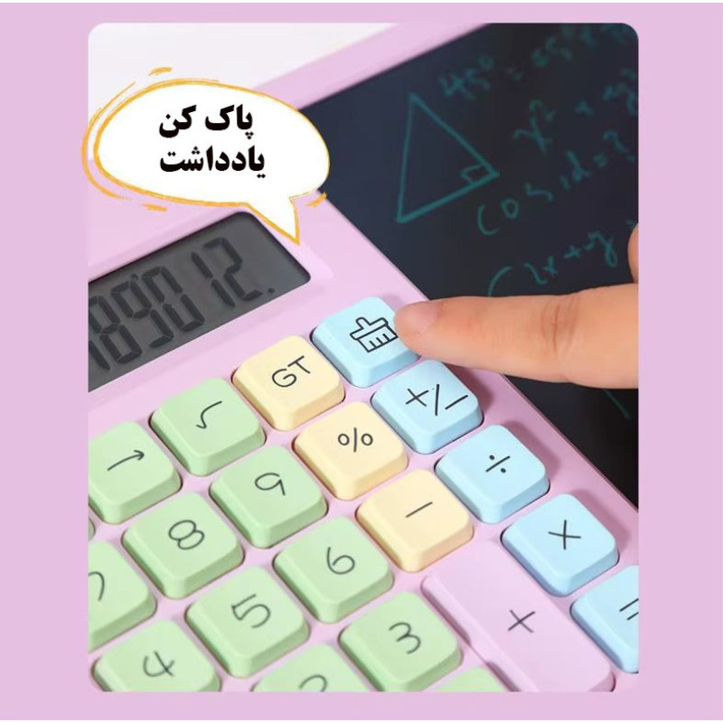 ماشین حساب مدل Writing Pad کد2208