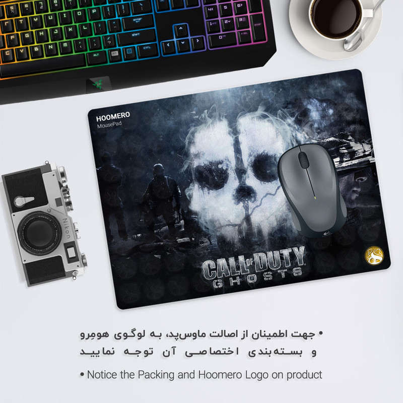 ماوس پد هومرو مدل A3892 طرح بازی کالاف دیوتی