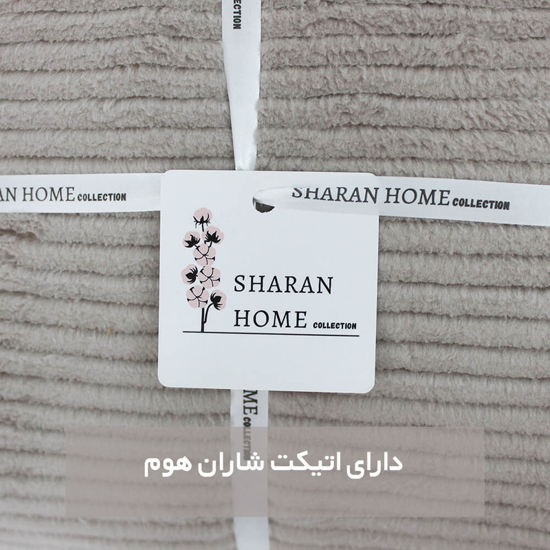 شال مبل شاران هوم مدل مخملی طرح راه راه سایز 150×170 سانتی متر