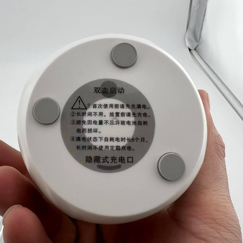شیکر شارژی مدل XHJ-118 گنجایش 0.5 لیتر