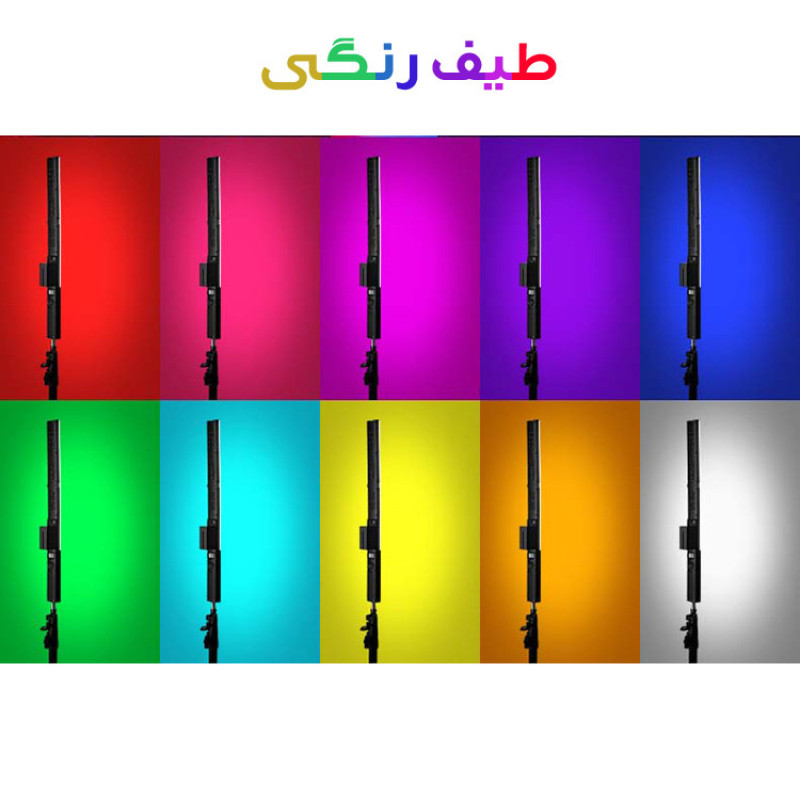 باتوم لایت مدل R1000-RGB