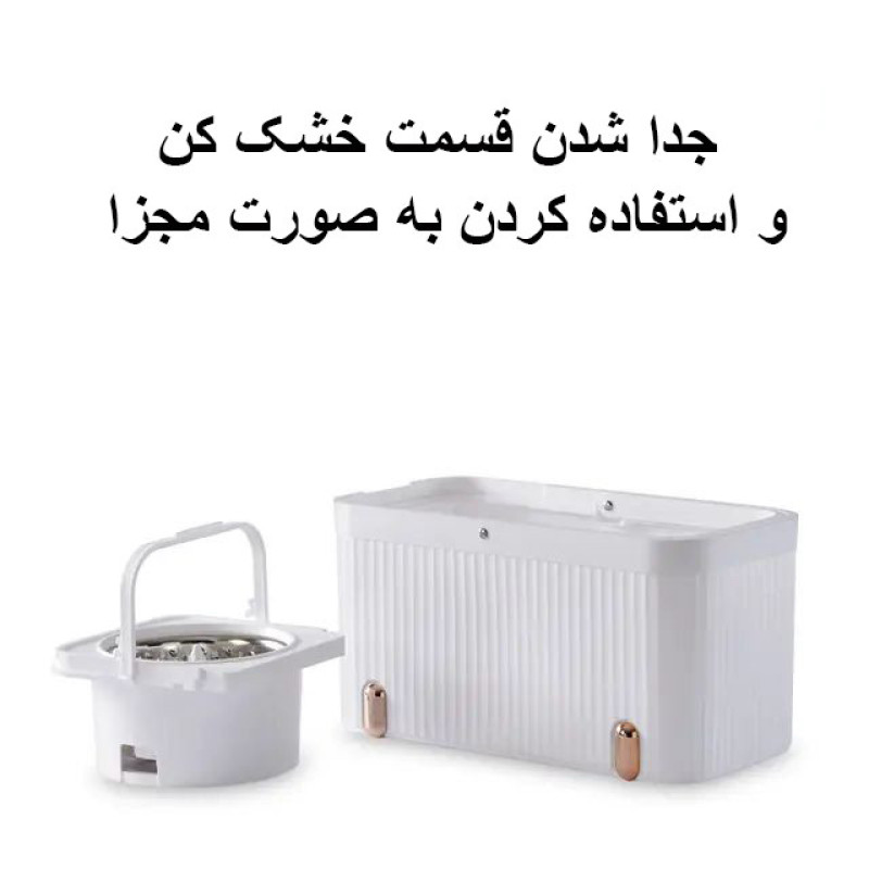 ست سطل و زمین شوی مدل سیلیکونی کد 900