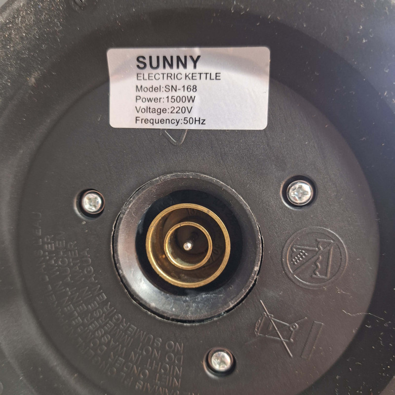 کتری برقی سانی مدل SN168 گنجایش 2 لیتر